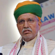 Adu Ram Meghawal
