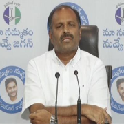 Gadikota Srikanth Reddy