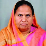 Gangadevi Kajaudi Verma