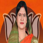 Rama . Nishad