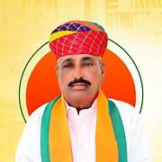 Rewant Ram Danga