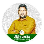 Rohit . Pandey