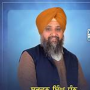 Sarvan Singh Dhun
