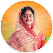 Smita Uday Wagh