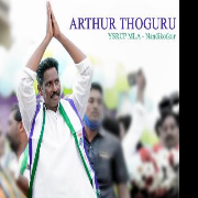 Thoguru . Arthur