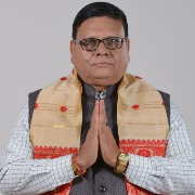 Utpal . Borah