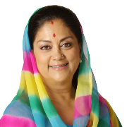 Vasundhara - Raje