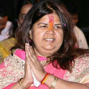 Vidya Jayprakash Thakur