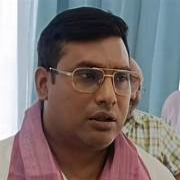 Vikram . Bansiwal