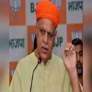 Virendra . Singh