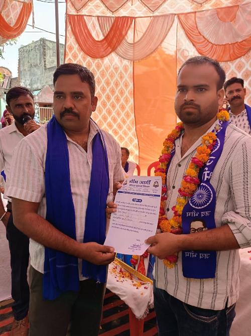 Mr Deepak Kumar