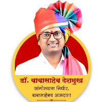 Dr BabaSaheb Deshmukh