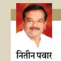 Nitin Arjun Pawar