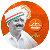 Rajendra Vitthal Raut