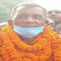 Ram Ratan Singh