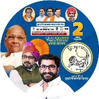 Satyashil sopan Sherkar