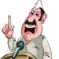 Sujit D Patil