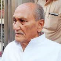 Yogesh Narayanbhai Patel