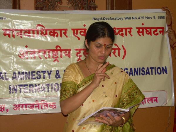 Sujata Sunil Palande