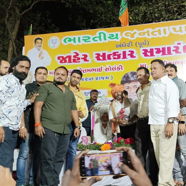 UMESH BHIMA DABHI