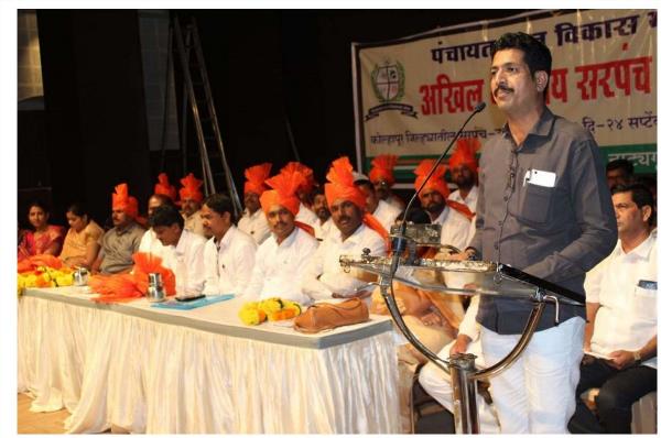 Jayant Sarjerao Patil