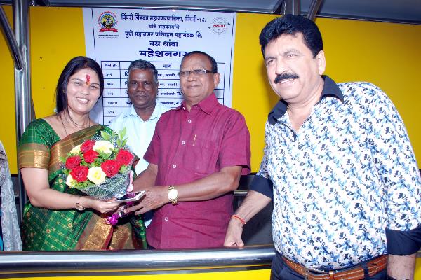 Sujata Sunil Palande