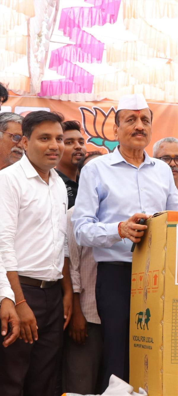 DEEPAK Ramdas KHARE