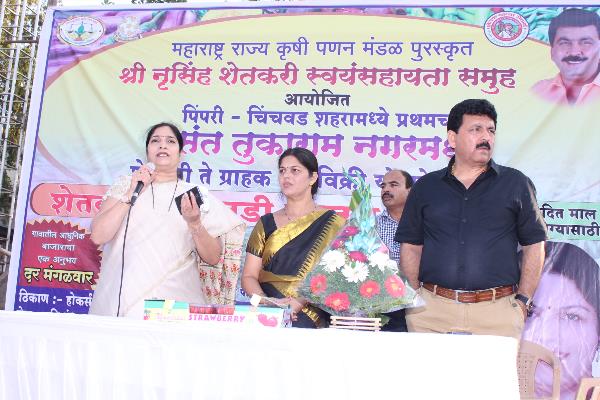 Sujata Sunil Palande